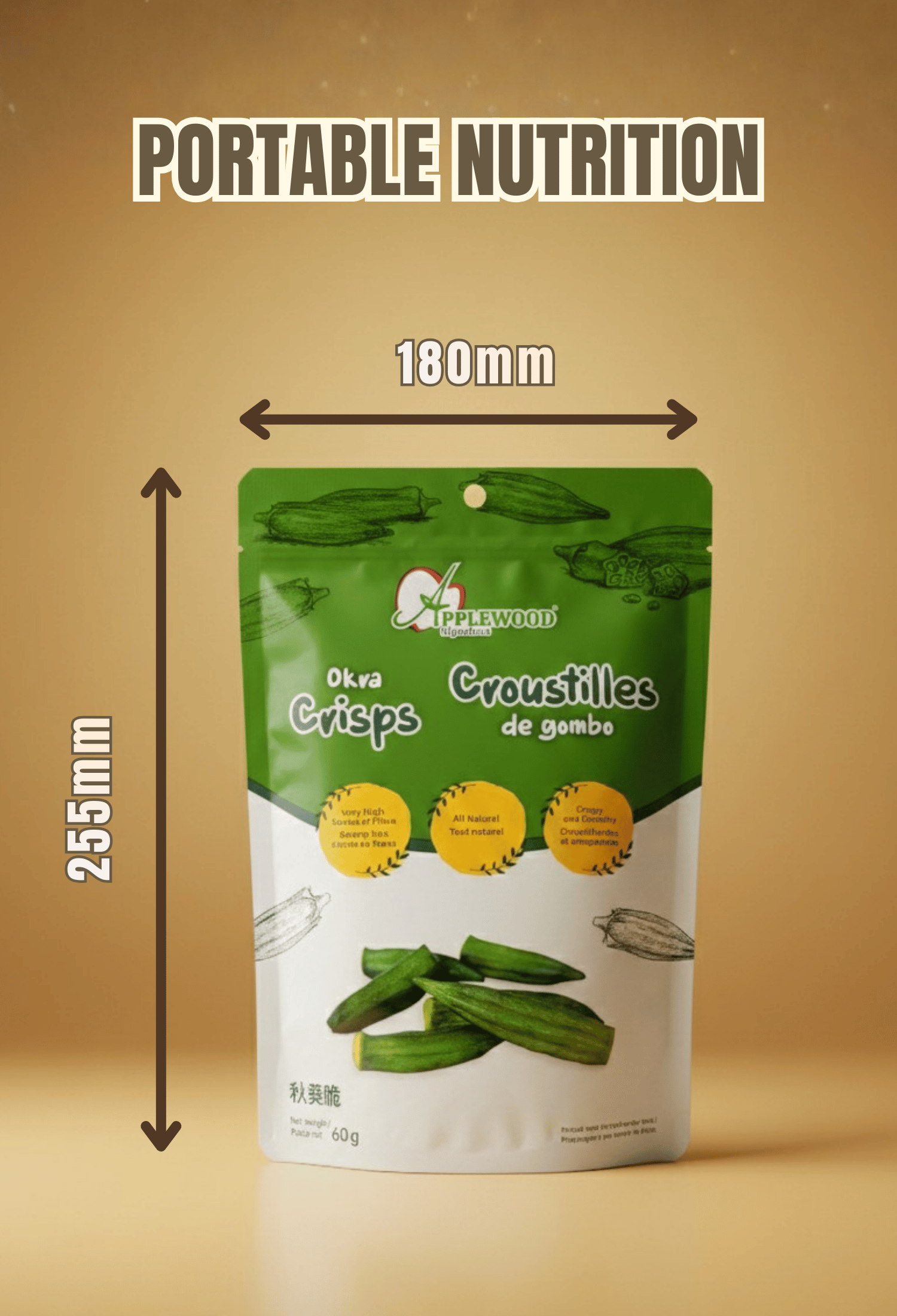 Applewood Signature Okra Crisps in branded resealable pouch